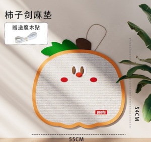 Grattoir mural en sisal pour <span class=keywords><strong>chat</strong></span>, avec fixation auto-agrippante, pour le tranchage des griffes, résistant à l'usure, design ludique - Product Image 3