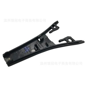 4F0857593G <b>Car</b> <b>Interior</b> Mirror Housing Base For Volkswagen Audi Metal Replacement Part - Product Image 1