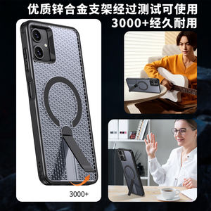 Étui magnétique à dissipation thermique pour <span class=keywords><strong>Samsung</strong></span> S25 S23 <span class=keywords><strong>S22</strong></span> S24 Ultra FE S25 Edge A56 A55 A36 A35 A26 A15 Téléphones Mobiles - Product Image 6