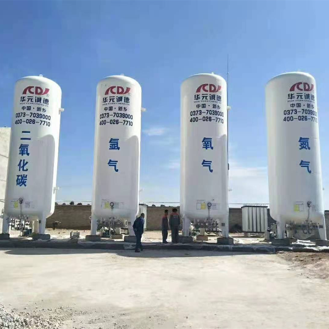 5m3 Low Temperature Liquid CO2 Storage Tank For Cylinders Filling