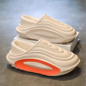 Pantofole <span class=keywords><strong>Invernali</strong></span> da <span class=keywords><strong>Uomo</strong></span> per Interni, Chiusa, alla Moda, con Motivo a Righe/Tinta Unita, Suola Impermeabile in EVA, Fodera Calda in Cotone, Morbide - Product Image 5