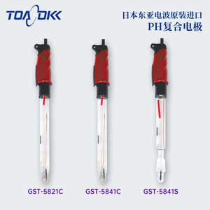 Électrode composite Toa DKK pH GST 5821C 5841C 5841S importée du Japon pour pH-mètre - Product Image 1