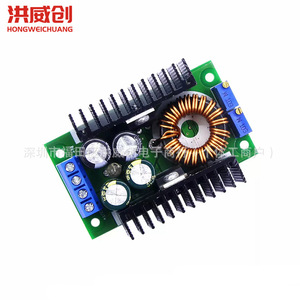 Hongweichuang Dc Dc Step Down Module 300W 9A 12A Adjustable <b>Voltage</b> Constant <b>Voltage</b> Current Power Supply - Product Image 1