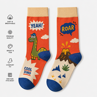 Chaussettes de sport personnalisées en coton, bambou, nylon, polyester, laine mérinos, imprimées numériquement à 360 degrés, sans couture, ODM, DIY, dessins animés d'automne