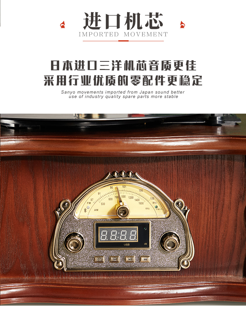 High quality Wooden Style vintage vinyl record Phonograph Player LP /FM/ USB /BT Music retro Combo Turntable