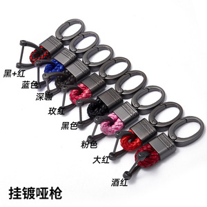 Car Keychain Patterned Buckle Zinc Alloy Plated Metal <b>Keyring</b> Accessory Home Use - Product Image 4