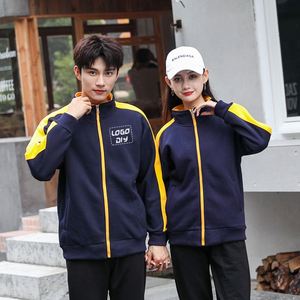 Nouvelle Veste Pull Homme Hiver Zippée Tricotée Épaisse Chaude Décontractée Sportive Robuste Streetwear - Product Image 4