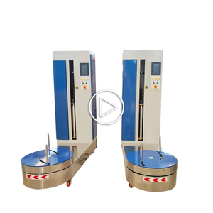 Machine d'emballage de bagages intelligente avec affichage automatique du poids - Product Image 1