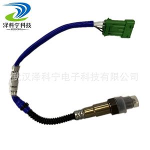 Dongfeng Oxygen <b>Sensor</b> 0258006028 <b>For</b> <b>Car</b> Replacement Repair Part - Product Image 1