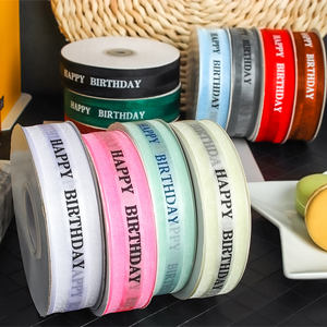 Logo personalizzato di alta qualità stampato in metallo oro argento bordo nome stampato Organza regalo nastro di seta per festa di compleanno - Product Image 3