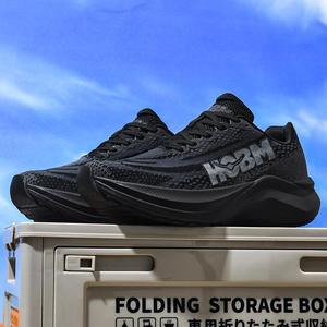 Nouvelles Chaussures de Sport Légères et Confortables pour Hommes Grande Taille Style Basketball 2026 – Idéales pour la Course et la Marche, Respirantes - Product Image 5