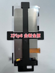 Display LCD AMOLED Originale con Touch Screen e Cornice per Samsung Z Flip 2, Flip3, Flip4, Flip 5, <span class=keywords><strong>6</strong></span> per Riparazione Schermi di Telefoni Cellulari - Product Image 5
