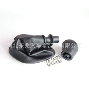 Mercedes-Benz Van Gear <b>Knob</b> Black Leather Ergonomic <b>Shift</b> Lever Cover DZ05 Q7-2 K8 - Product Image 1