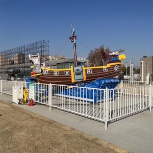 Parque de atracciones barato de fábrica china paseos Barco <span class=keywords><strong>Pirata</strong></span> juego Barco <span class=keywords><strong>Pirata</strong></span> para Parque de Atracciones centro comercial Barco <span class=keywords><strong>Pirata</strong></span> - Product Image 3