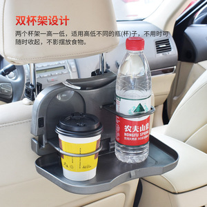 Shunwei car <b>dining</b> <b>table</b>/<b>table</b> with rear <b>folding</b> beverage tray/car storage tray/car accessories small <b>dining</b> <b>table</b> - Product Image 2