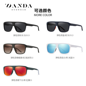 Lunettes de soleil polarisées pour hommes Danda, monture TR90, UV400, légères, pour la conduite en extérieur - Product Image 4