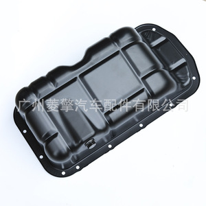 อ่างน้ำมันเครื่องมิตซูบิชิ 1200A461 MN195855 1200A410 สำหรับ ASX Outlander - Product Image 3