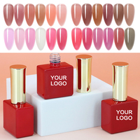 Vernis à ongles gel avec logo personnalisé 280 couleurs un ensemble pour salon de manucure Vernis semi-permanent UV/LED Vernis gel sans TPO