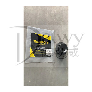 OE 5033C3เปอโยต์301สปริงรองรับ (ยี่ห้อ MON-ROE) - Product Image 2