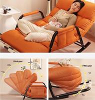 Fauteuil à bascule inclinable pour adulte, chaise de loisirs pour balcon, canapé de salon pour pause déjeuner, style tendance