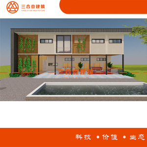 บ้านคอนเทนเนอร์สถาปัตยกรรมสาม-ใน-หนึ่ง รูปทรงสี่เหลี่ยมผืนผ้า ดีไซน์ทันสมัย สำหรับอยู่อาศัย รีสอร์ทกลางแจ้ง - Product Image 1