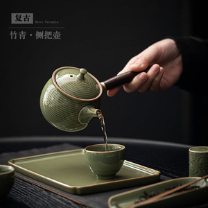 Tetera Redonda de Cerámica Retro con Asa Lateral, de Gres, con Tapa, Esmalte Verde Bambú, Juego de Té Kung Fu - Product Image 3