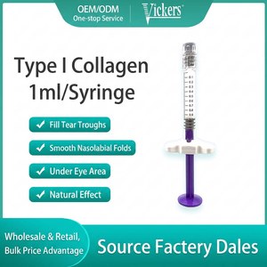 Sérum de Remplissage au Collagène de Type I, Soin du Visage et des Yeux pour Lisser les Rides, Éclaircir et Raffermir la Peau – Approvisionnement Direct Usine - Product Image 2