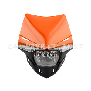 Cubierta de faro de motocicleta Zuqing, luz halógena, rojo, naranja, azul, verde, amarillo, blanco, negro, para KTM EXC SX SXF Off Road - Product Image 5