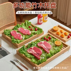 Plateau de service en bois Ronghui, largeur personnalisable, pour steak, barbecue, usage domestique et commercial - Product Image 3