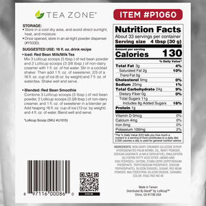 Nouveauté : Poudre de haricot rouge à boire instantanément, poudre de haricot rouge très vendue pour l'exportation en gros - Product Image 5