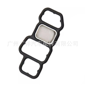 ปะเก็นแม่เหล็กไฟฟ้า 15826-RNA-A01 ยางสำหรับฮอนด้า แอคคอร์ด ซีวิค - Product Image 4