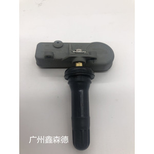 เซ็นเซอร์ TPMS ยี่ห้อ Xinsende 433Mhz แบบภายนอก สำหรับรถยนต์ Buick - Product Image 1