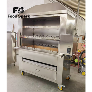 Parrilla de Barbacoa Rotatoria Totalmente Automática a Gas/Carbón/Eléctrica, Horno de Barbacoa de Carne a la Brasa, Máquina de Barbacoa Brasileña - Product Image 3