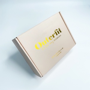 Boîte d'expédition en carton coloré écologique et recyclable avec logo personnalisé, faible MOQ, impression de boîte cadeau rose, boîte d'expédition en carton ondulé - Product Image 1