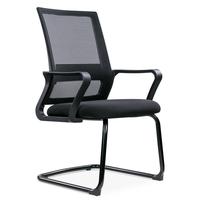 Chaise de bureau ergonomique en tissu pour la maison et le bureau, vente en gros d'usine, chaise de travail pour personnel