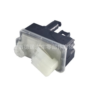 Actionneur de verrouillage de réservoir de carburant d'usine DN202 pour Peugeot 4008 Renault, système d'alarme antivol et de verrouillage centralisé - Product Image 5