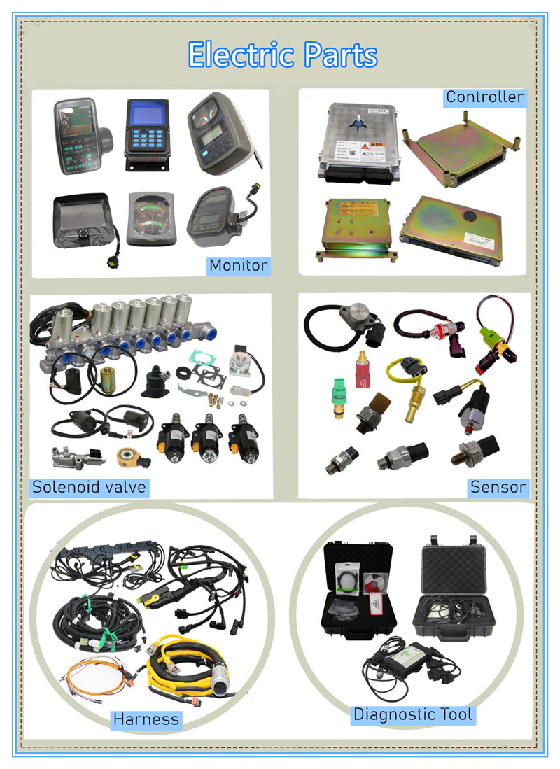 3点セット 槌屋ヤック株式会社