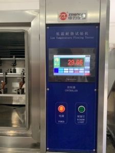 JIS K6545 Dọc Da Nhiệt Độ Thấp Lạnh Kháng Uốn Máy Thử Nghiệm - Product Image 5