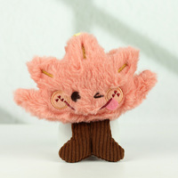 Vente en gros de peluches mignonnes et créatives, arbres, mini forêt, porte-clés en peluche, pendentif, jouet en peluche, poupée, animaux en peluche personnalisés pour la promotion