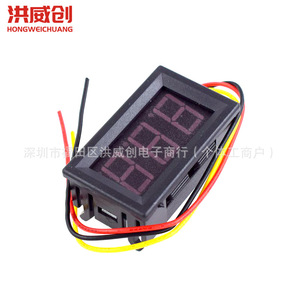 Voltmètre CC Hongweichuang 0-100V avec affichage numérique LED et protection contre l'inversion de polarité pour la mesure de tension - Product Image 2