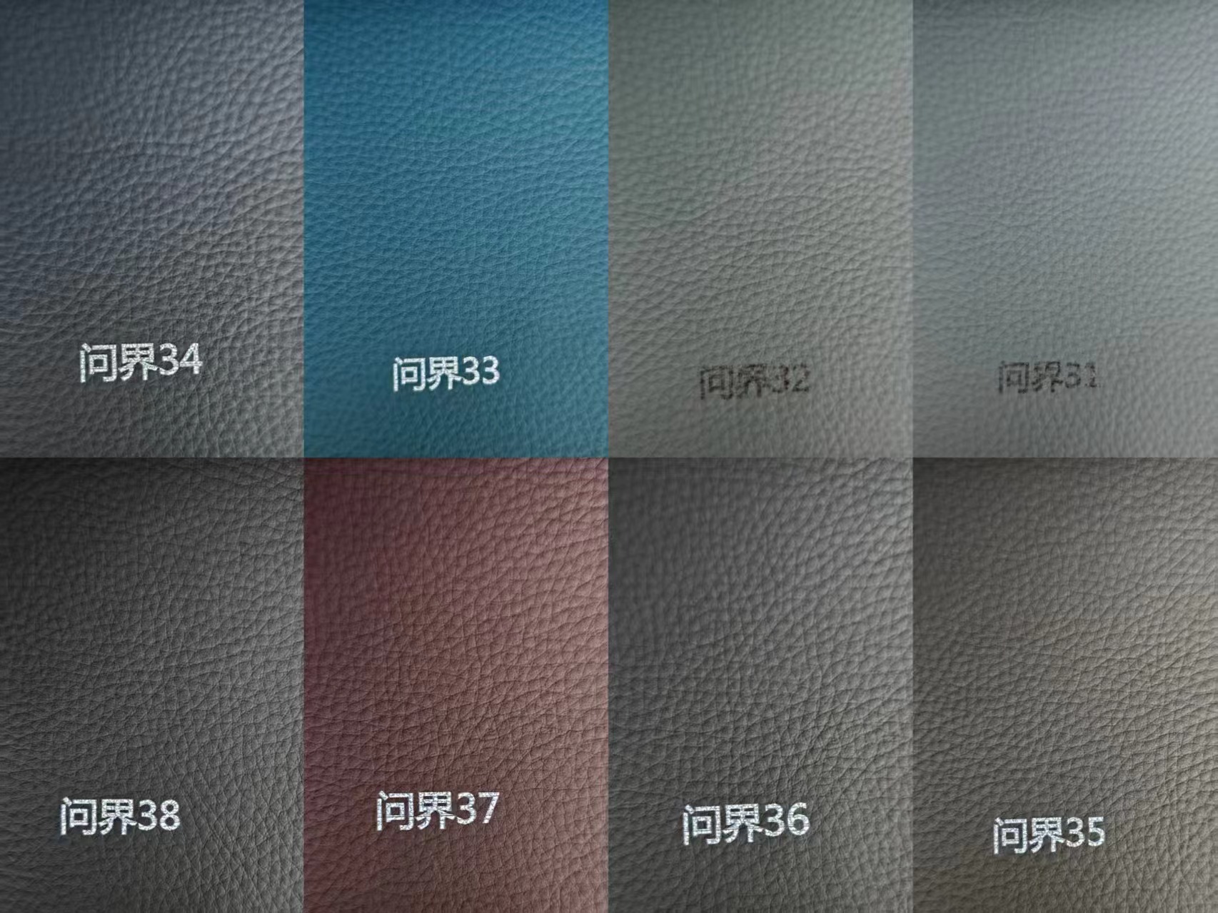 As color card