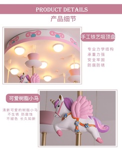 Creative Girl Stom Rosa Resina Cavallo Unicorno <span class=keywords><strong>per</strong></span> <span class=keywords><strong>Bambini</strong></span> Principessa Lampadario Luce a Ciondolo <span class=keywords><strong>per</strong></span> <span class=keywords><strong>Bambini</strong></span> - Product Image 5