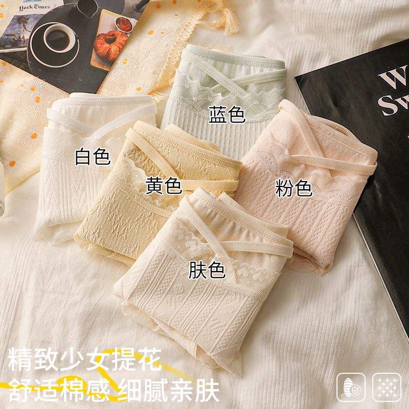 2025 New Arrival Sexy Lace Young Girl Underwear Wholesale Panties Thong Briefs Sexy Underwear Women Lady Cotton Panties Thongs