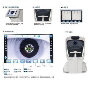 Réfractomètre informatisé entièrement automatique ARK-7600 avec mesure de la courbure corneale pour l'examen oculaire - Product Image 4