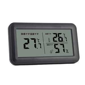 LCD Display Digital Thermometer Humidity <strong>Monitor</strong> Hygrometer <strong>Temperature</strong> &amp; Humidity Gauge with Apparent <strong>Temperature</strong> - Product Image 3