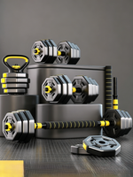 Ensemble d'haltères réglables, barres et kettlebells en plastique durable et écologique, 10 kg-100 kg, pour l'entraînement à domicile