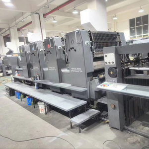 Presse offset grand format avec contrôle d'encre à distance CPC1-03, alimentateur préréglé CP-Tronic, papier <span class=keywords><strong>de</strong></span> 0,04 à 0,6 mm, machines Heidelberg utilisées, 1995 - Product Image 1
