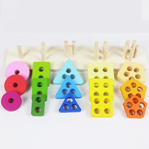 Ensemble de formes géométriques en bois colorées, jouets éducatifs pour enfants de 3 à 6 ans, cognition et classification des couleurs et des formes - Product Image 4