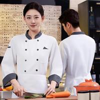 Ensemble de veste de chef à manches longues, uniforme de cuisine pour hôtel, restaurant, homme et femme, logo personnalisé disponible