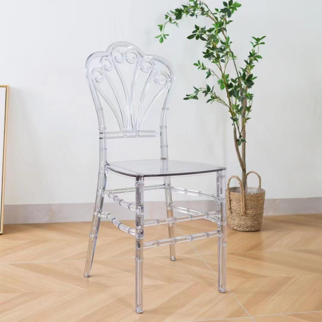 โปร่งใส